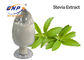 Steviosin 95% HPLC খাঁটি Stevia পাতা এক্সট্র্যাক্ট ফুড গ্রেড সাদা পাউডার