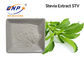 STV 80% HPLC স্টেভিয়া লিফ এক্সট্র্যাক্ট GMP প্রাকৃতিক স্বাস্থ্য সম্পূরক