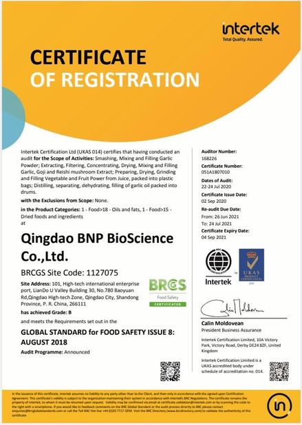চীন Qingdao BNP BioScience Co., Ltd. সার্টিফিকেশন